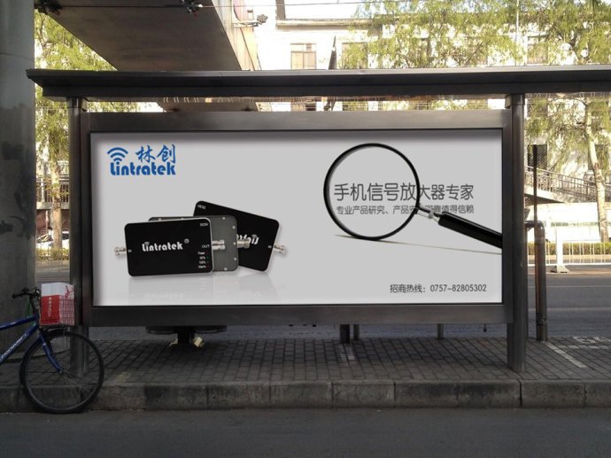手機信號放大器有沒有輻射？用戶深度解答！