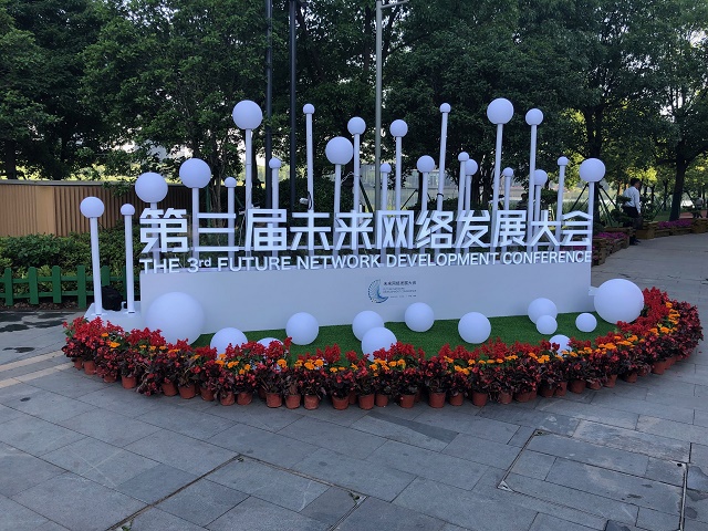 手機信號放大器|什么是未來的網(wǎng)絡(luò)？
