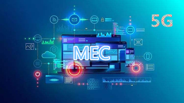 手機信號放大器|為5G鋪路，三大運營商加快落地MEC