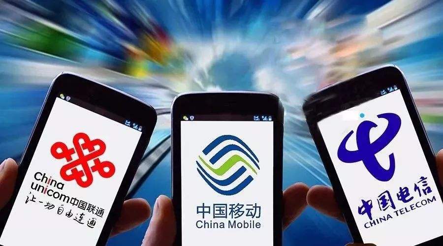 手機(jī)信號(hào)放大器|攜號(hào)轉(zhuǎn)網(wǎng)，聯(lián)通已經(jīng)準(zhǔn)備就緒，只等你來(lái)....
