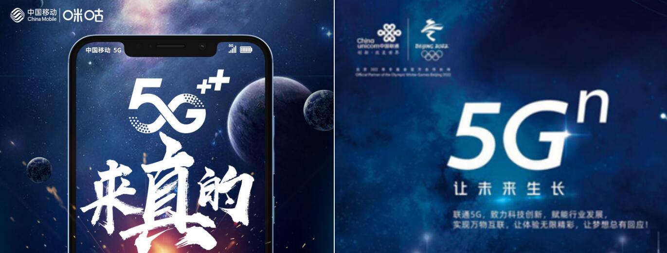 手機(jī)信號(hào)放大器|引領(lǐng)5G發(fā)展節(jié)奏，各方還需要不斷努力