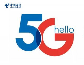 手機(jī)信號(hào)放大器|關(guān)于5G，你所不知道的中國(guó)電信都為你解答
