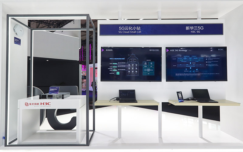 手機信號放大器|MWC19上海 | 融合是實現(xiàn)5G價值的關鍵