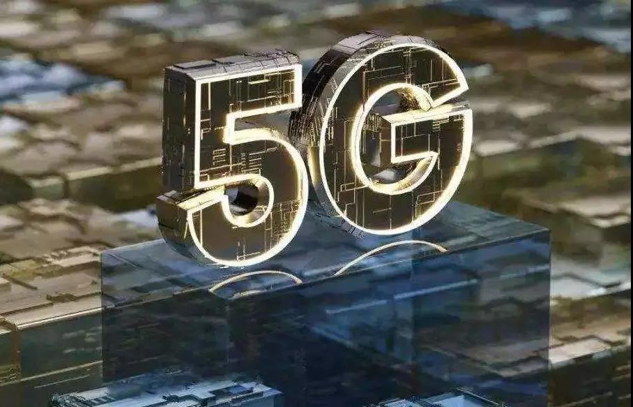 手機信號放大器|5G海嘯已來！見證5G的中國時刻