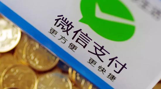 手機(jī)信號(hào)放大器|微信支付“認(rèn)證”暗戰(zhàn)：一場收割與抵觸的
