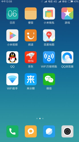 偏遠山區(qū)房屋信號衰減，找對方法信號就能滿格!