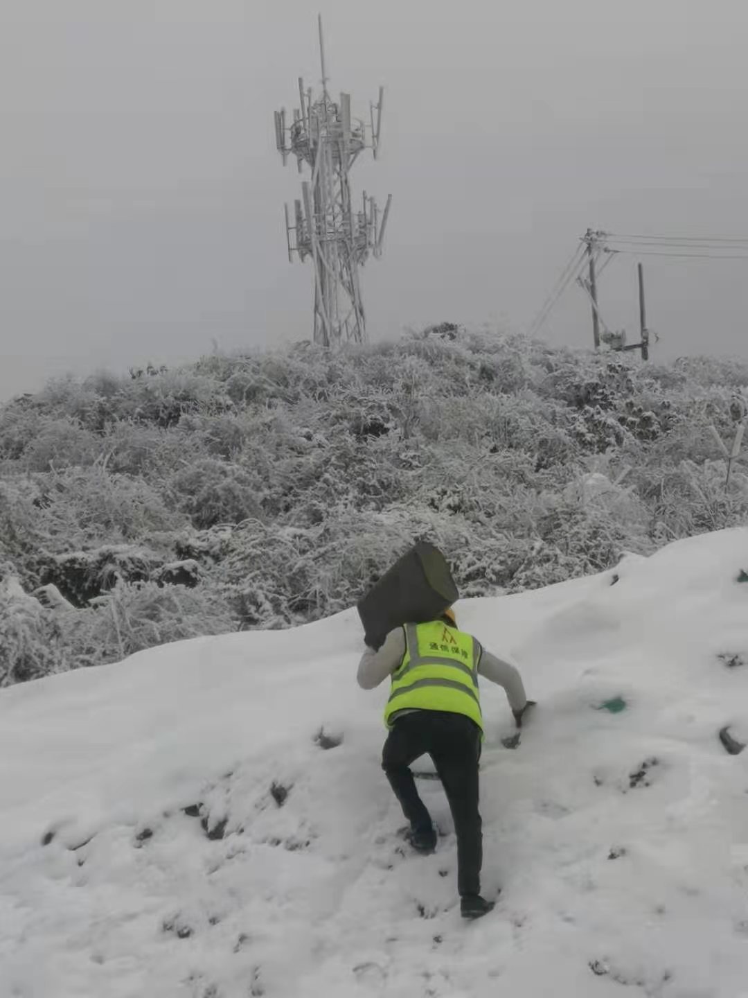 手機(jī)信號(hào)增強(qiáng)器|迎雪而戰(zhàn)，鐵塔人全力奮戰(zhàn)保障通信暢通！