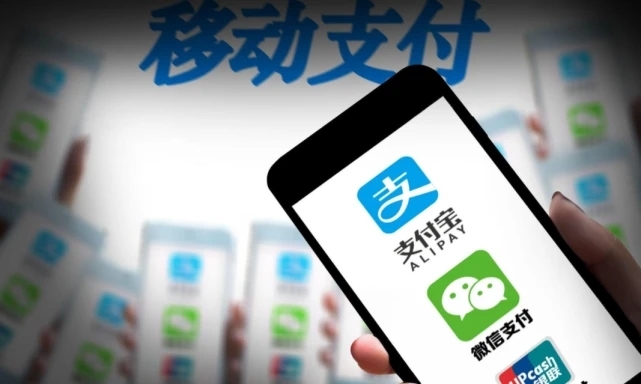現(xiàn)在都流行移動(dòng)支付，假如沒有現(xiàn)金，沒有網(wǎng)絡(luò)，該怎么辦