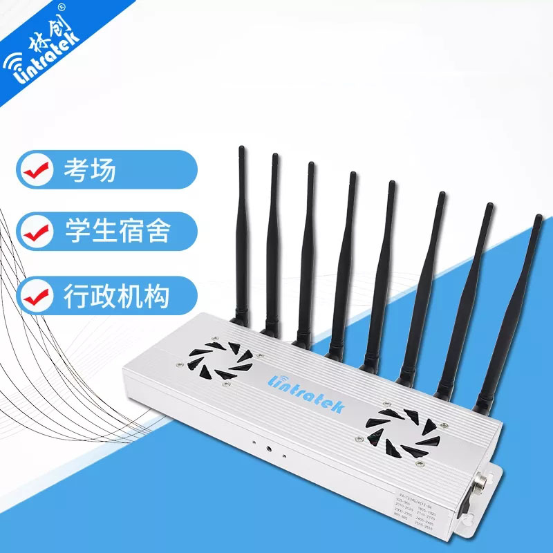 手機(jī)信號(hào)屏蔽器能夠干擾基站的信號(hào)嗎？