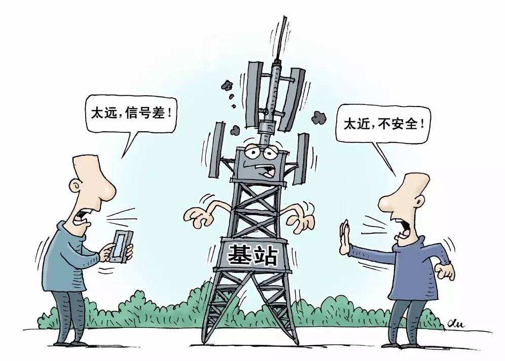 手機(jī)信號放大器|移動(dòng)基站輻射對人體危害大嗎？真相來了！ 