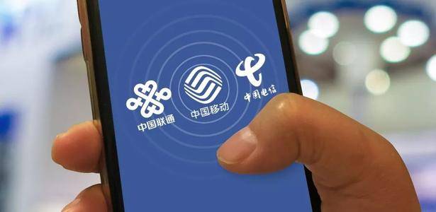 手機(jī)信號放大器|三大運(yùn)營商，哪家信號好？ 