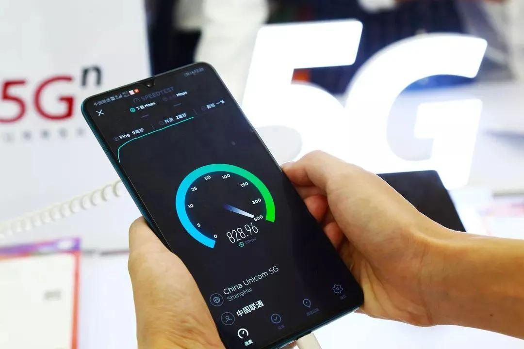手機(jī)信號增強(qiáng)器|為什么手機(jī)上顯示5G，實際使用網(wǎng)速卻很弱