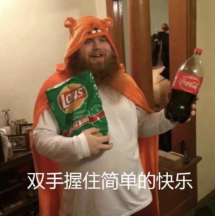 手機(jī)信號(hào)增強(qiáng)器|國慶假期高質(zhì)量計(jì)劃，值得安排！ 