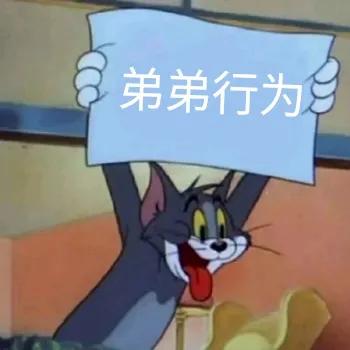 手機(jī)信號(hào)屏蔽器|又到年關(guān)考試季，作弊可以這樣防！ 