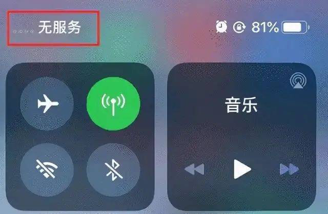 密集出租房手機信息覆蓋，原來這么簡單！ 
