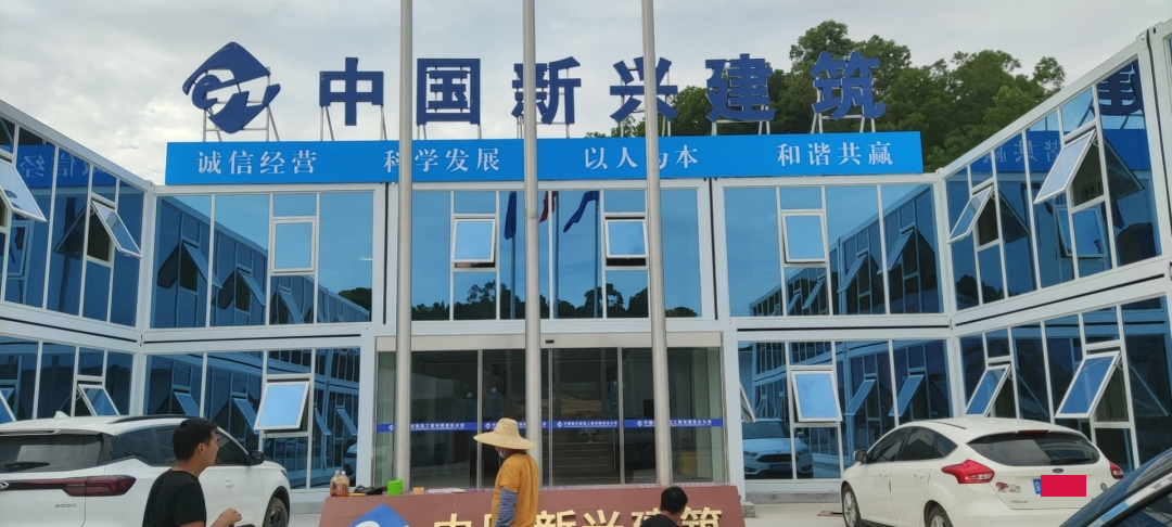 鳳凰谷海歸中心使用林創(chuàng)科技手機信號放大器實現(xiàn)滿格信號