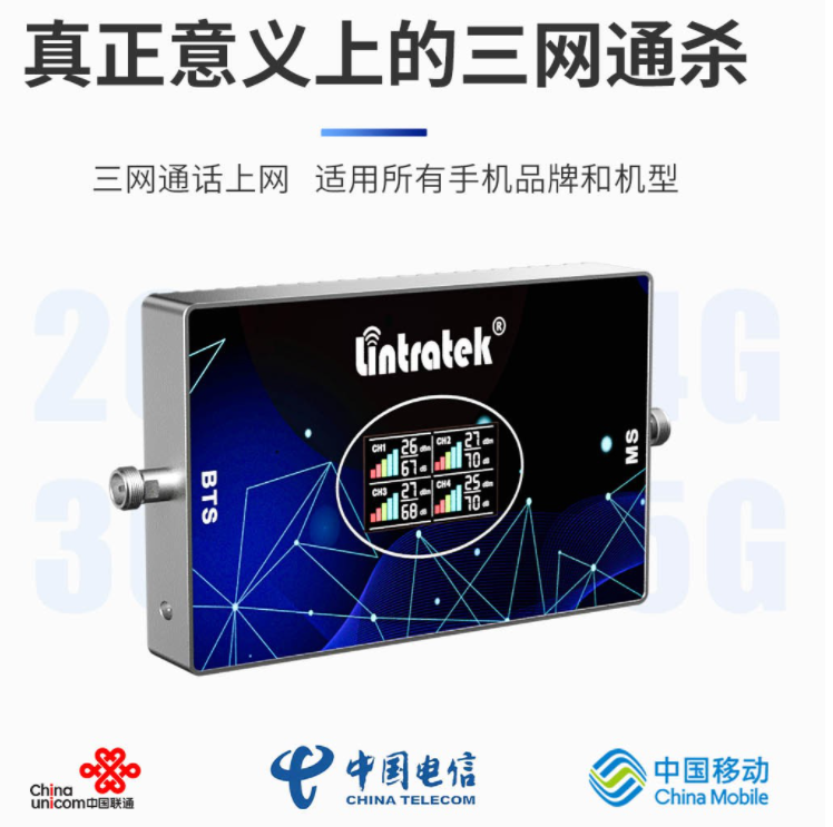 手機(jī)沒信號(hào)怎么辦?八個(gè)增強(qiáng)手機(jī)信號(hào)的方法看過來！