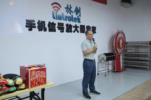 第50屆I中秋特期快樂會議，祝大家中秋佳節(jié)團圓幸福！