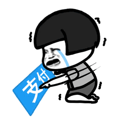 這個雙十一，網(wǎng)速急升，“搶購””秒殺”統(tǒng)統(tǒng)拿捏