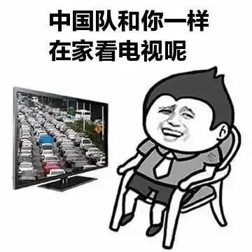案例I卡塔爾世界杯來啦~出租房如何流暢看直播？