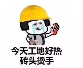 回村種地？這些智慧農(nóng)業(yè)設(shè)施你會嗎？