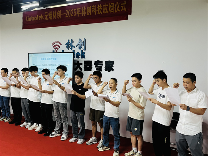微信圖片_20250529144437.jpg