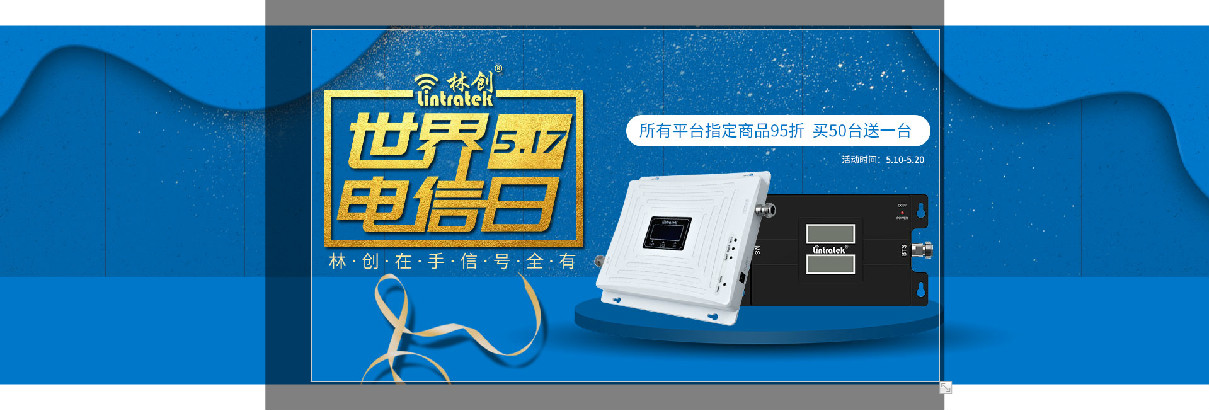 手機信號放大器|移動專家：6G并不遙遠，需解決四大問題