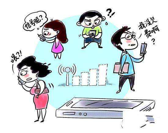 手機(jī)信號(hào)放大器|？跟我這樣設(shè)置，讓你的信號(hào)瞬間