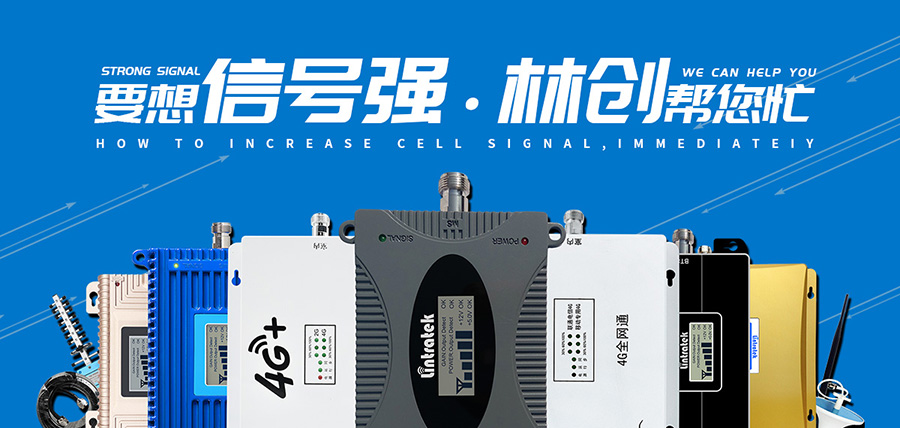 手機(jī)信號(hào)不好用這個(gè)辦法來(lái)增強(qiáng)，專治根本原因！