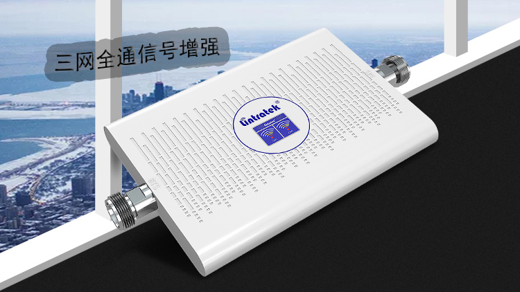 手機(jī)信號(hào)增強(qiáng)器|安裝信號(hào)放大器后的常見(jiàn)問(wèn)題及對(duì)策方法！ 
