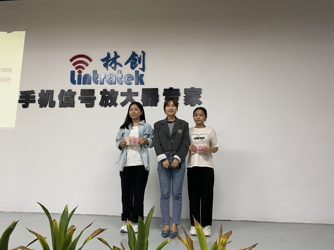 手機(jī)信號(hào)放大器|總結(jié)收獲 綻放精彩，全力沖刺11月！ 
