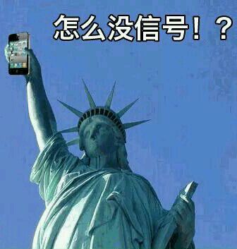 缺少基站的情況下，我們安裝手機信號放大器還有用嗎？ 